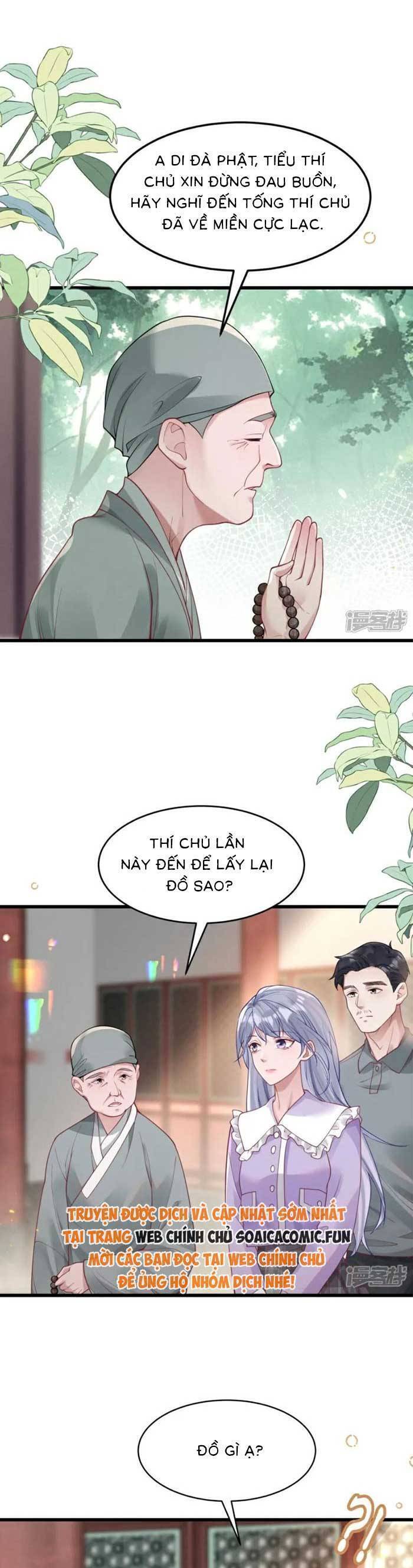 Bí Mật Nhỏ Của Ngỗng Trắng - Chapter 13