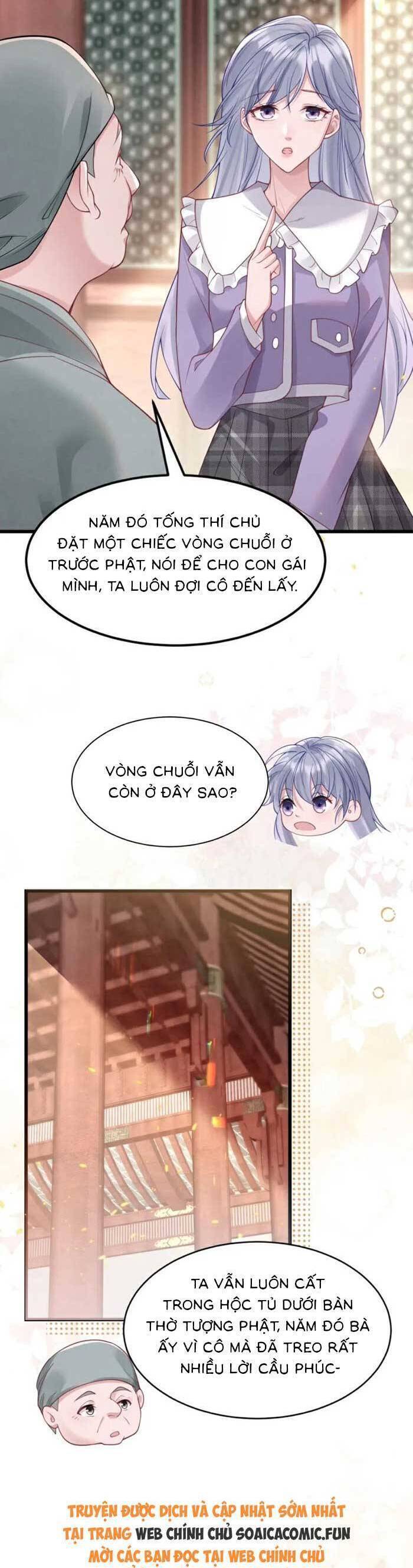 Bí Mật Nhỏ Của Ngỗng Trắng - Chapter 13