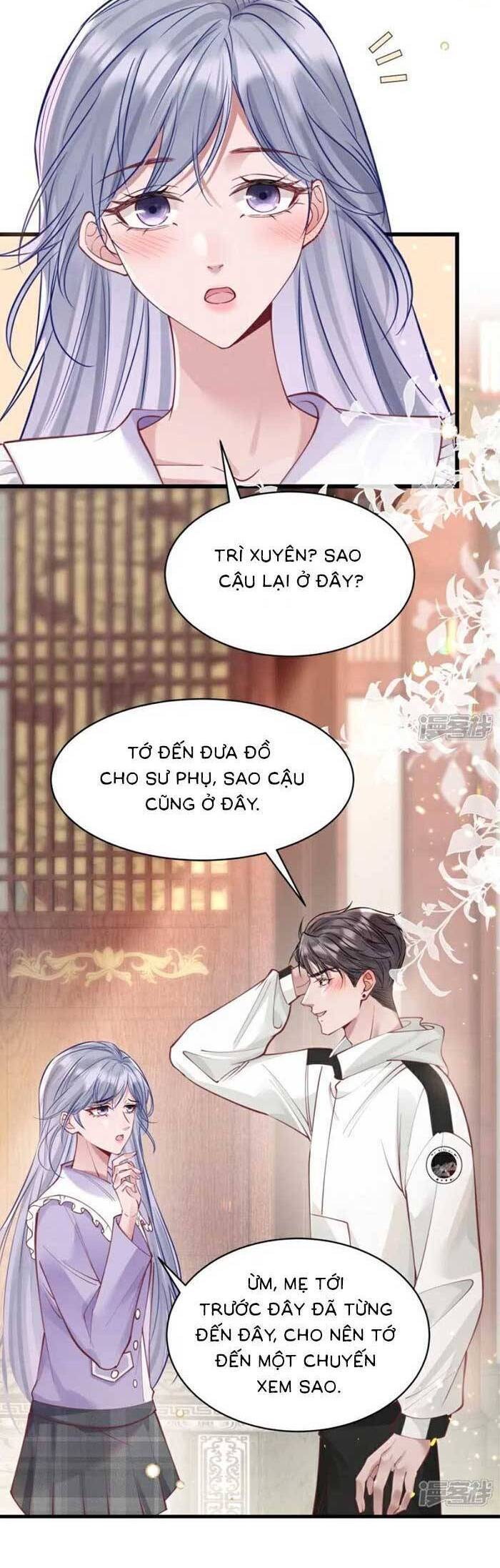 Bí Mật Nhỏ Của Ngỗng Trắng - Chapter 13