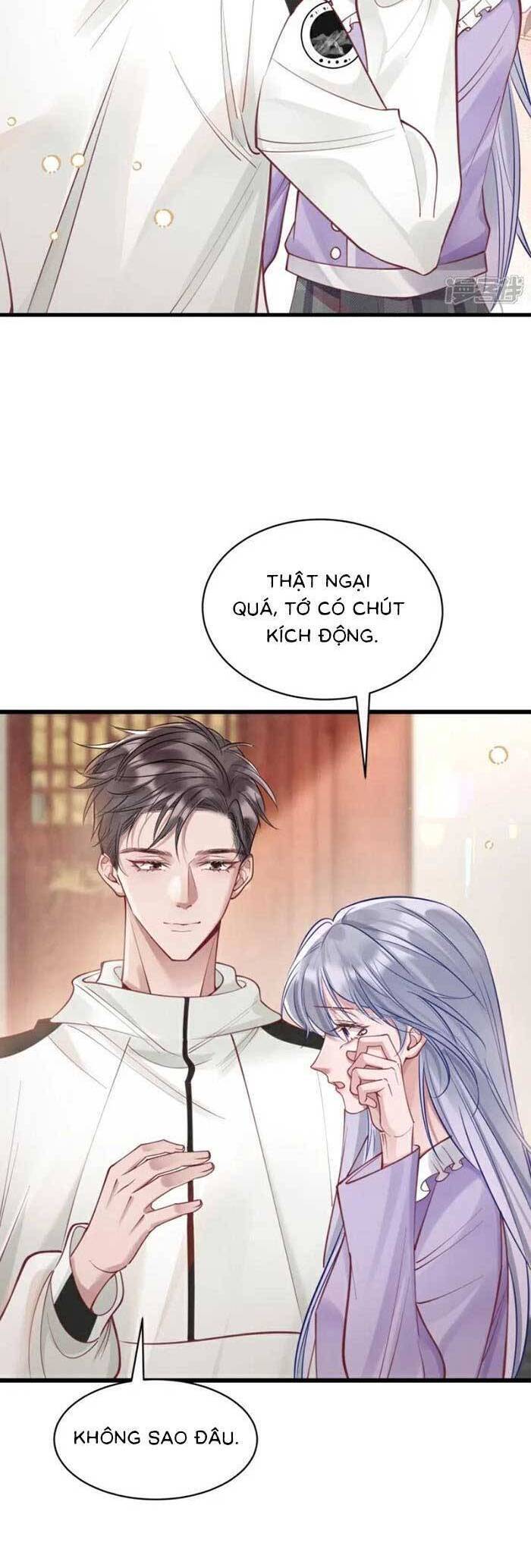Bí Mật Nhỏ Của Ngỗng Trắng - Chapter 13