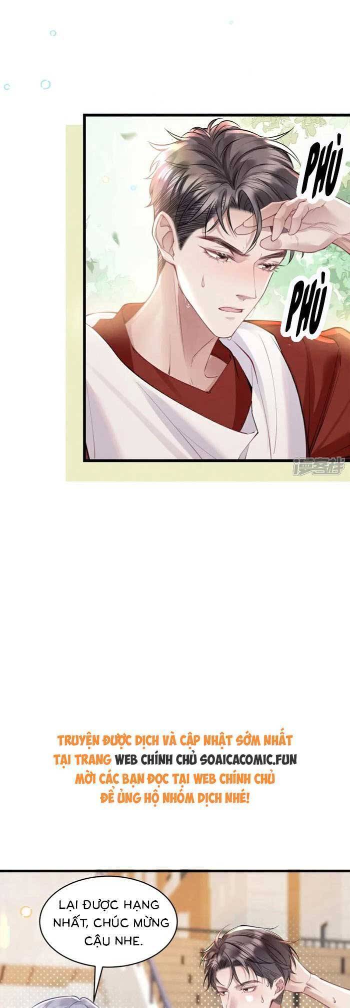 Bí Mật Nhỏ Của Ngỗng Trắng - Chapter 14