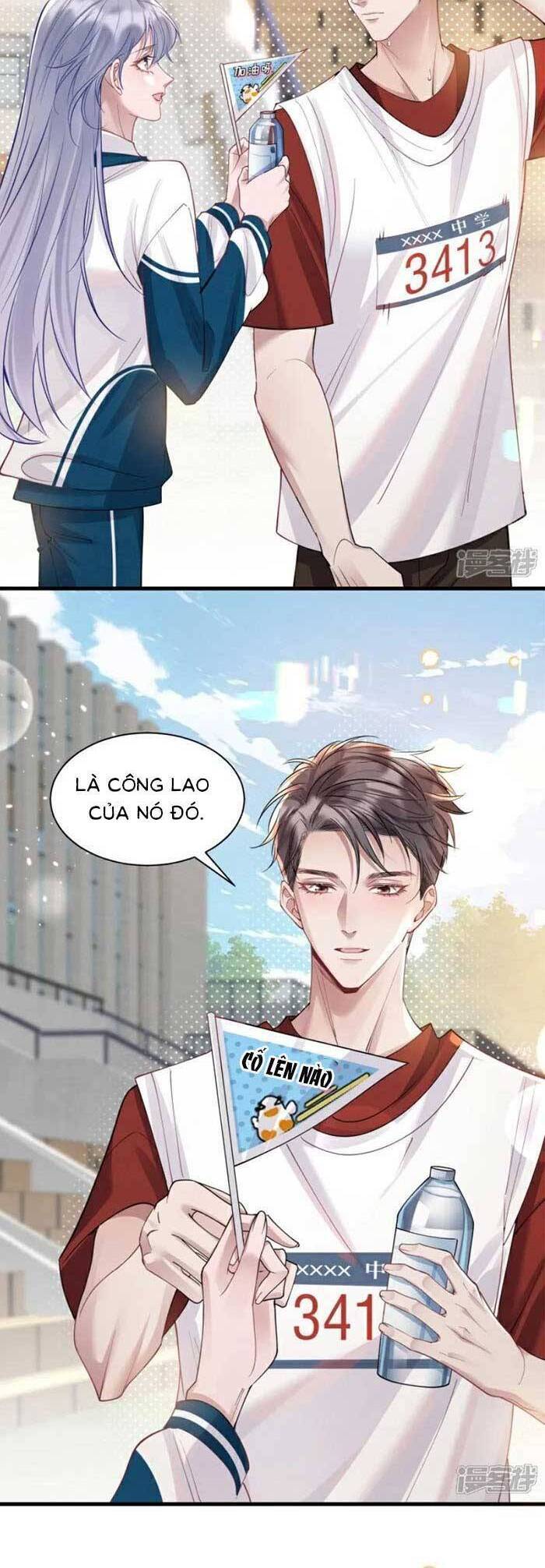 Bí Mật Nhỏ Của Ngỗng Trắng - Chapter 14