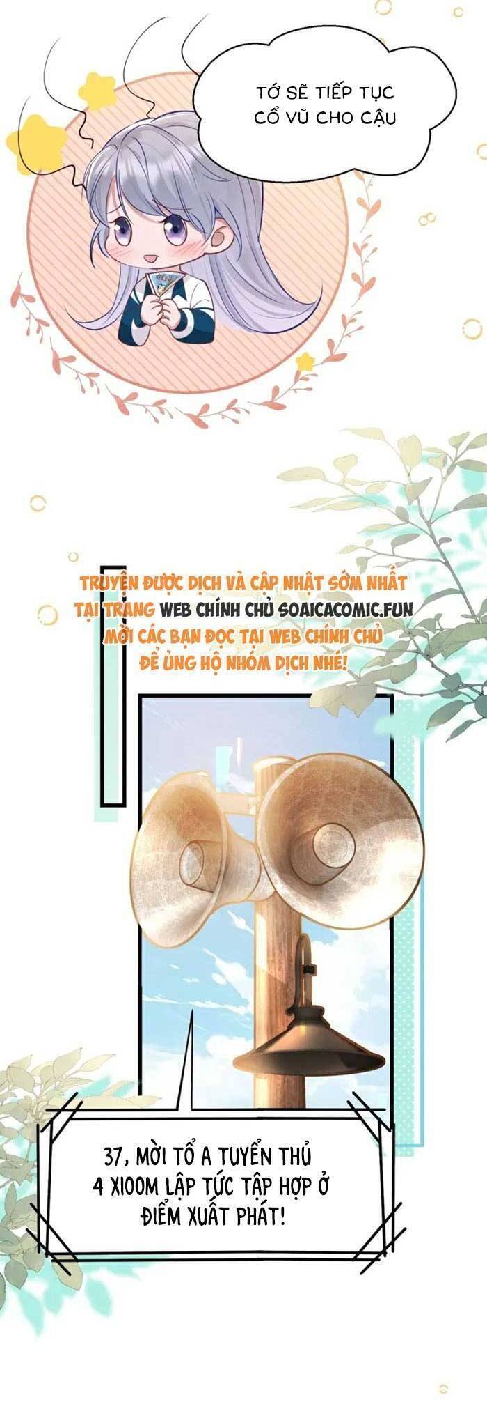 Bí Mật Nhỏ Của Ngỗng Trắng - Chapter 14