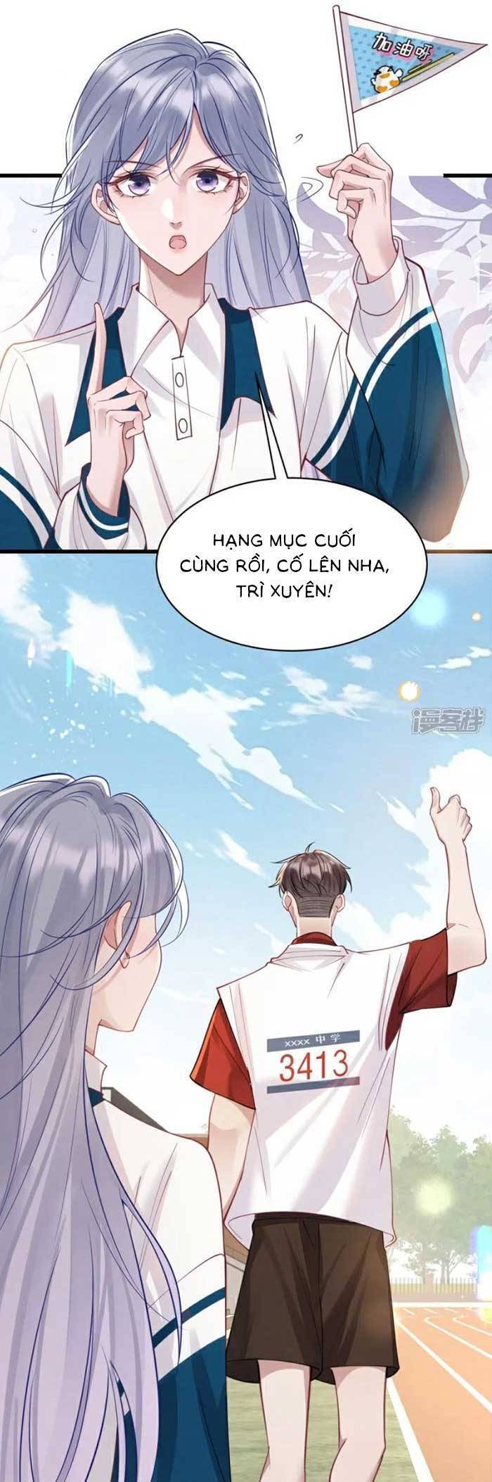 Bí Mật Nhỏ Của Ngỗng Trắng - Chapter 14