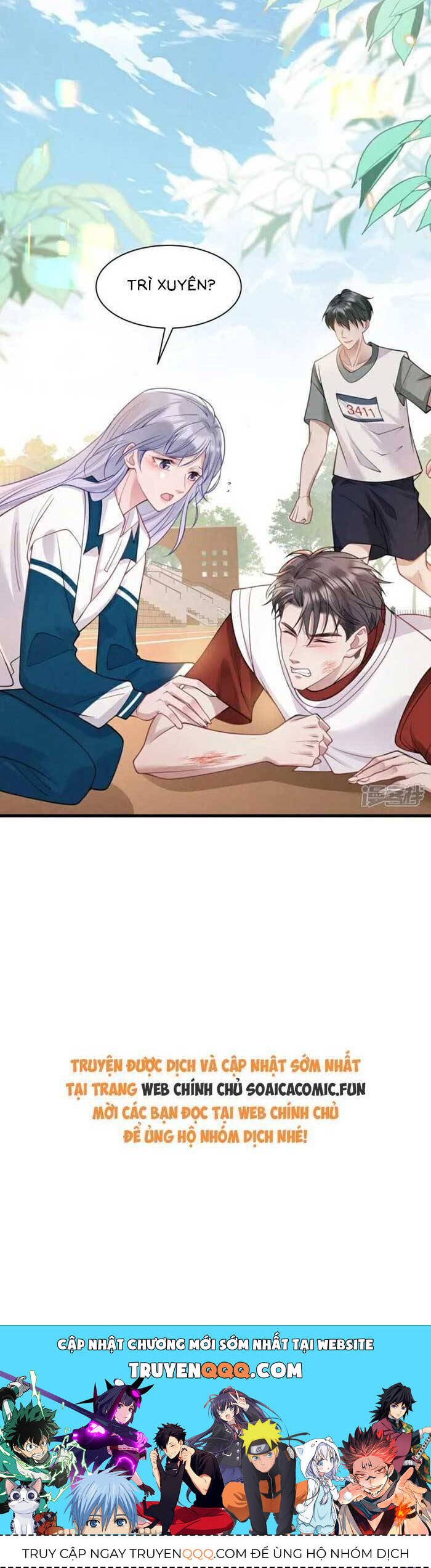 Bí Mật Nhỏ Của Ngỗng Trắng - Chapter 14