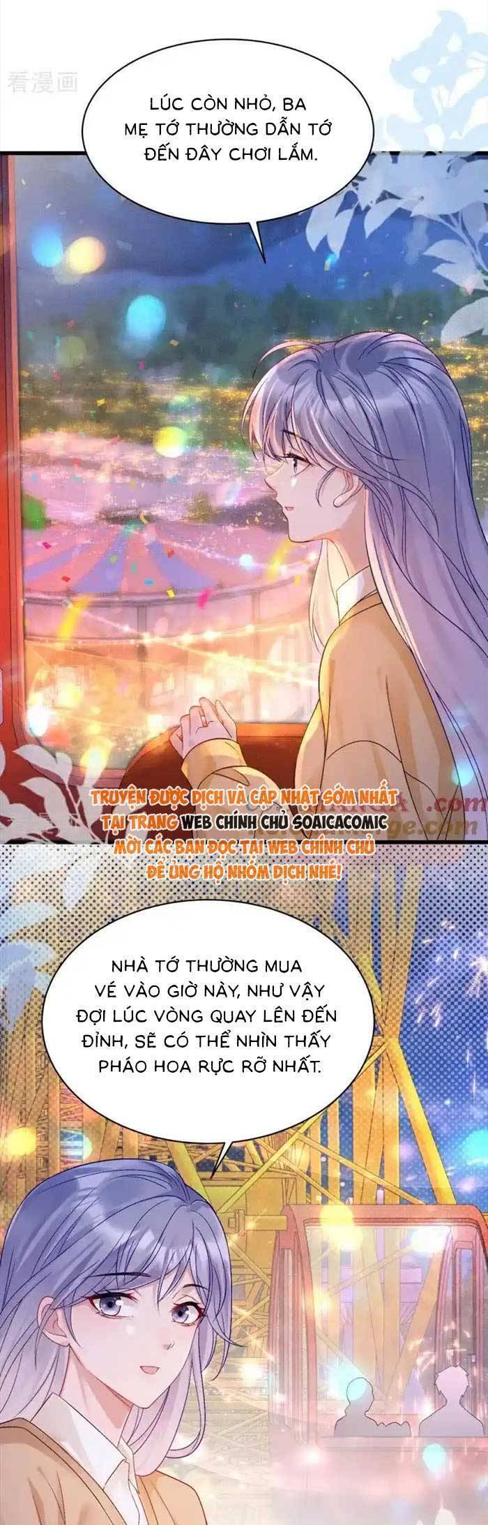 Bí Mật Nhỏ Của Ngỗng Trắng - Chapter 16
