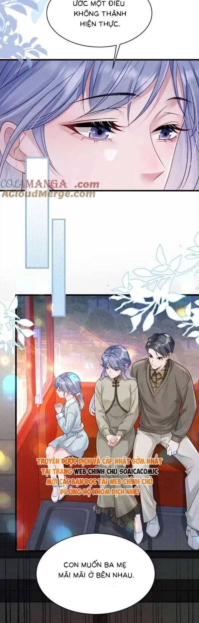 Bí Mật Nhỏ Của Ngỗng Trắng - Chapter 16