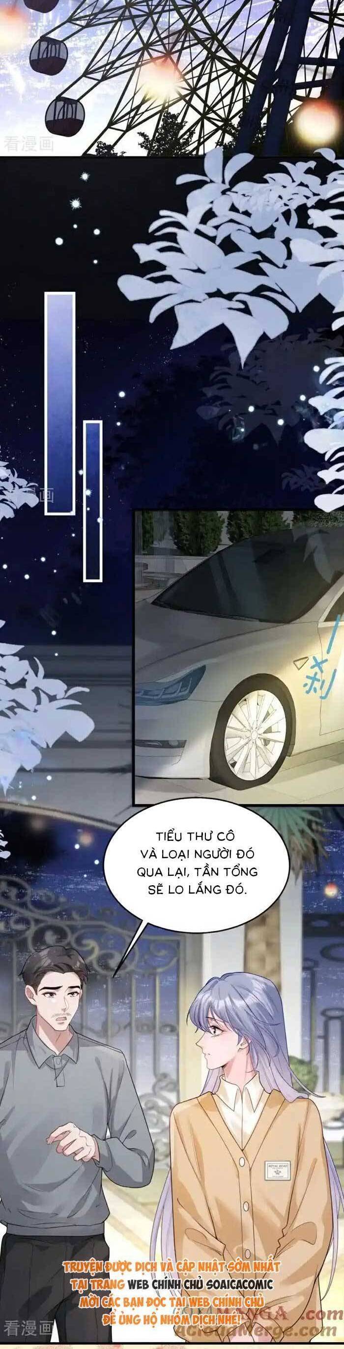 Bí Mật Nhỏ Của Ngỗng Trắng - Chapter 16
