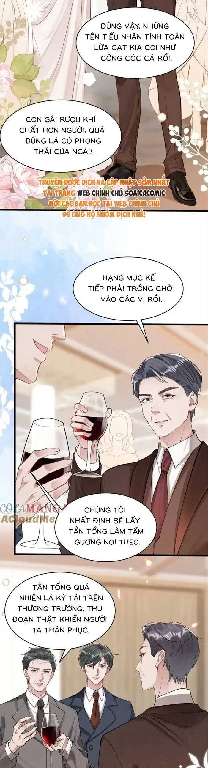 Bí Mật Nhỏ Của Ngỗng Trắng - Chapter 17