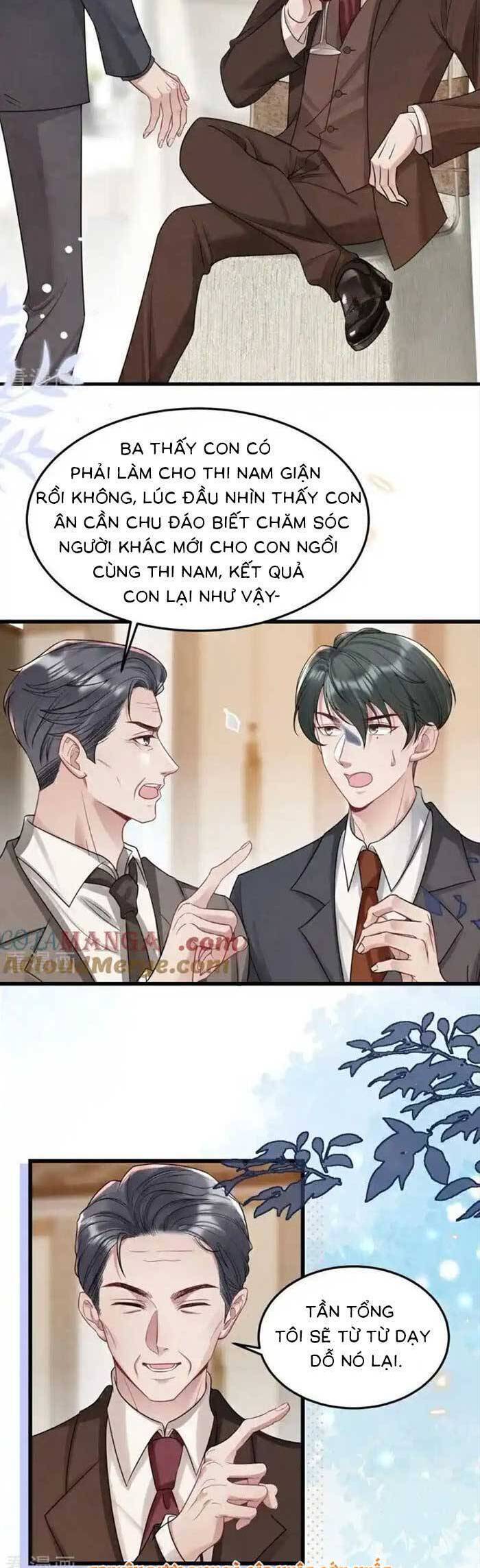 Bí Mật Nhỏ Của Ngỗng Trắng - Chapter 17