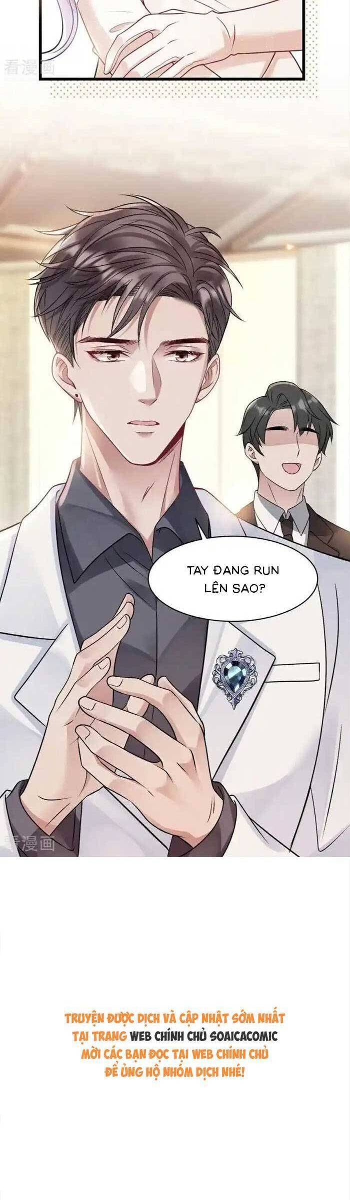 Bí Mật Nhỏ Của Ngỗng Trắng - Chapter 17