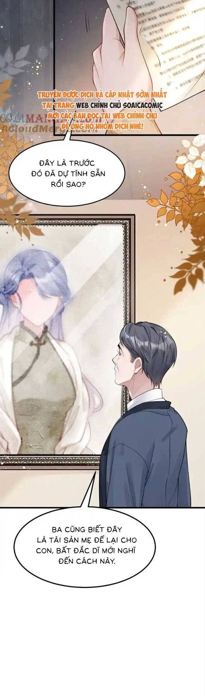 Bí Mật Nhỏ Của Ngỗng Trắng - Chapter 17