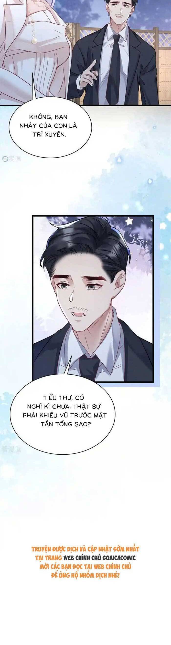 Bí Mật Nhỏ Của Ngỗng Trắng - Chapter 18