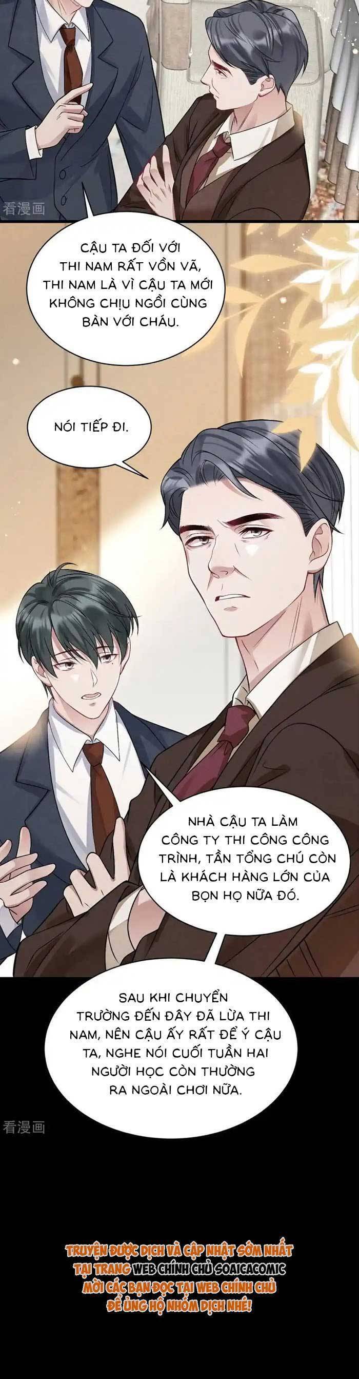 Bí Mật Nhỏ Của Ngỗng Trắng - Chapter 19