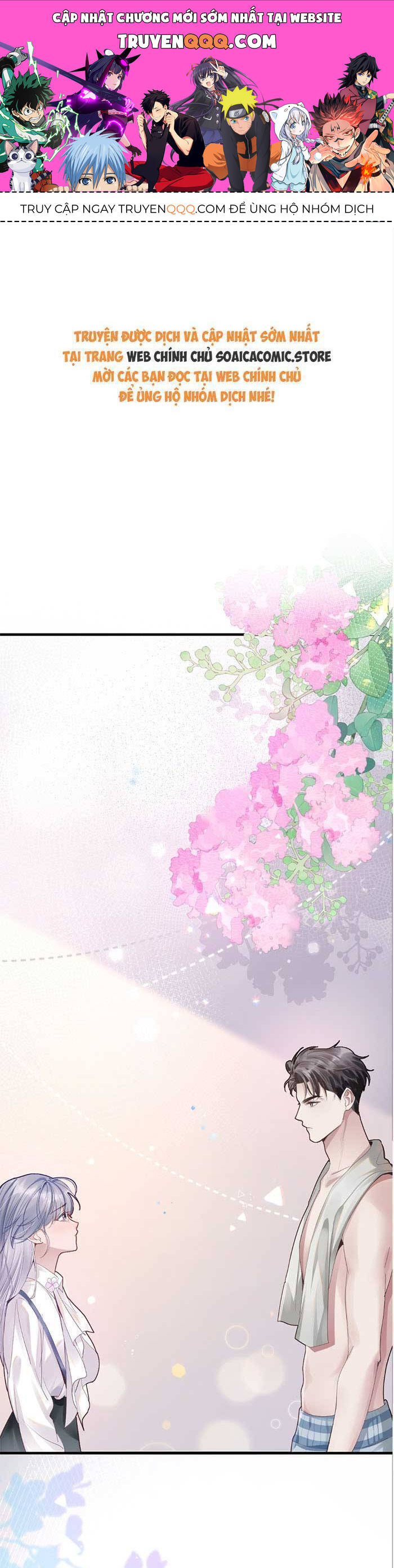 Bí Mật Nhỏ Của Ngỗng Trắng - Chapter 2