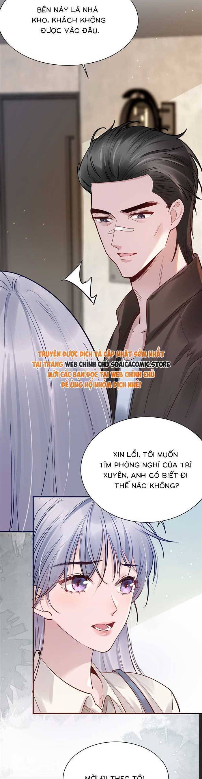 Bí Mật Nhỏ Của Ngỗng Trắng - Chapter 2