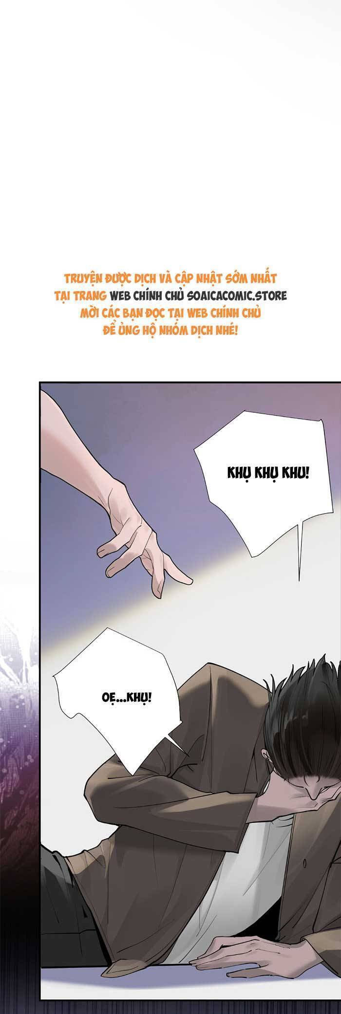 Bí Mật Nhỏ Của Ngỗng Trắng - Chapter 2