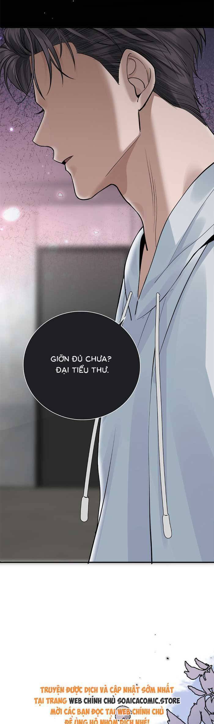 Bí Mật Nhỏ Của Ngỗng Trắng - Chapter 2