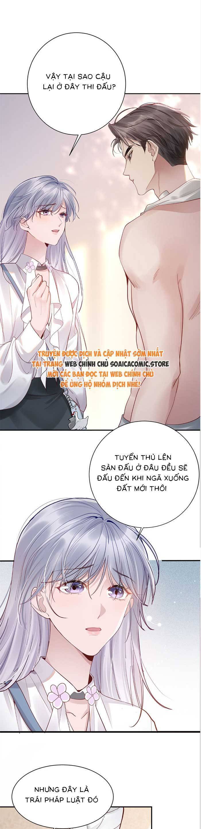 Bí Mật Nhỏ Của Ngỗng Trắng - Chapter 2