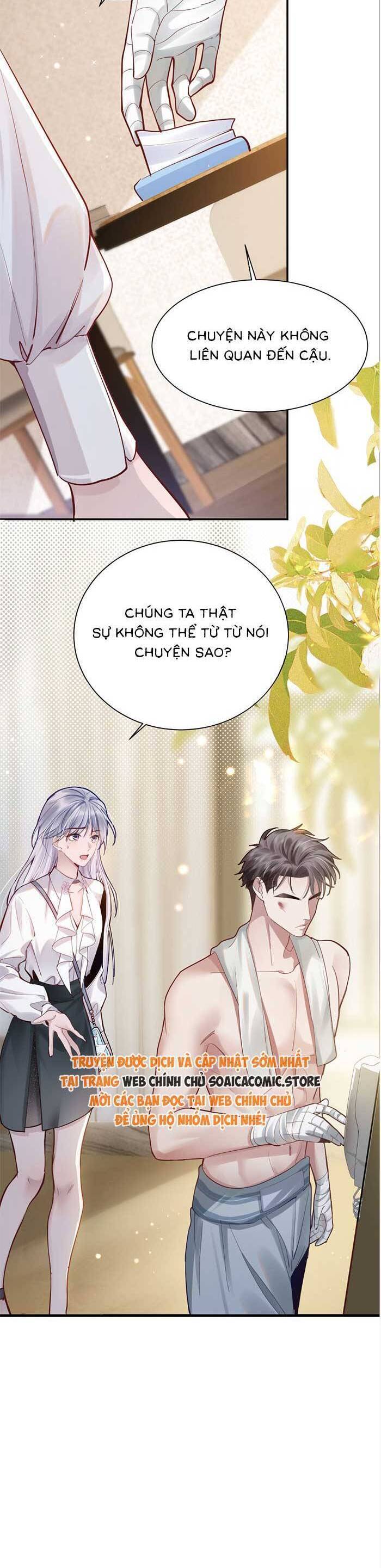 Bí Mật Nhỏ Của Ngỗng Trắng - Chapter 2