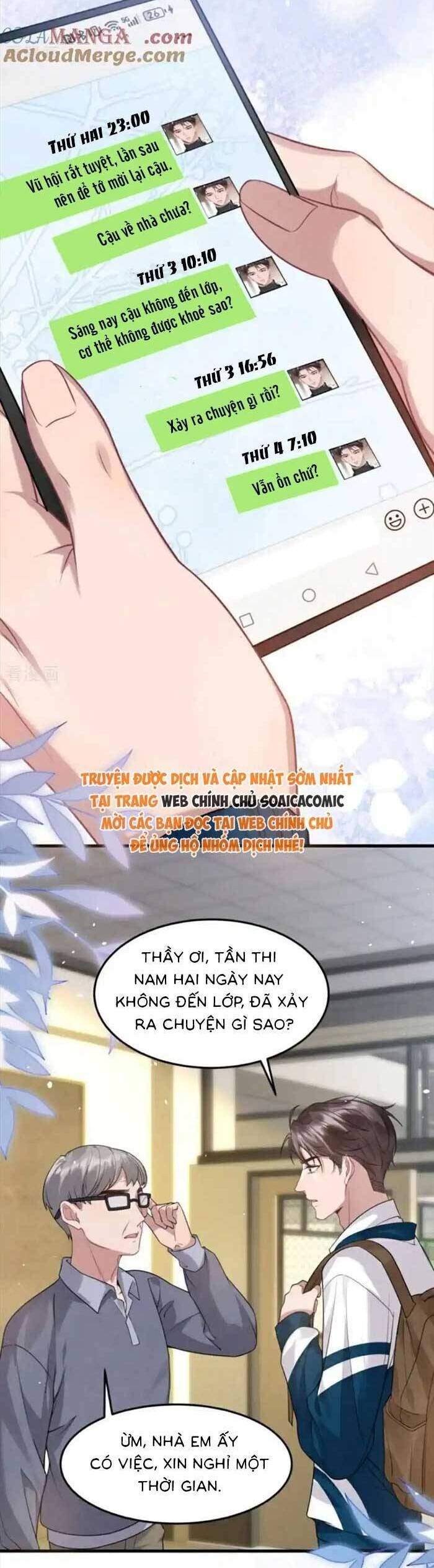 Bí Mật Nhỏ Của Ngỗng Trắng - Chapter 21
