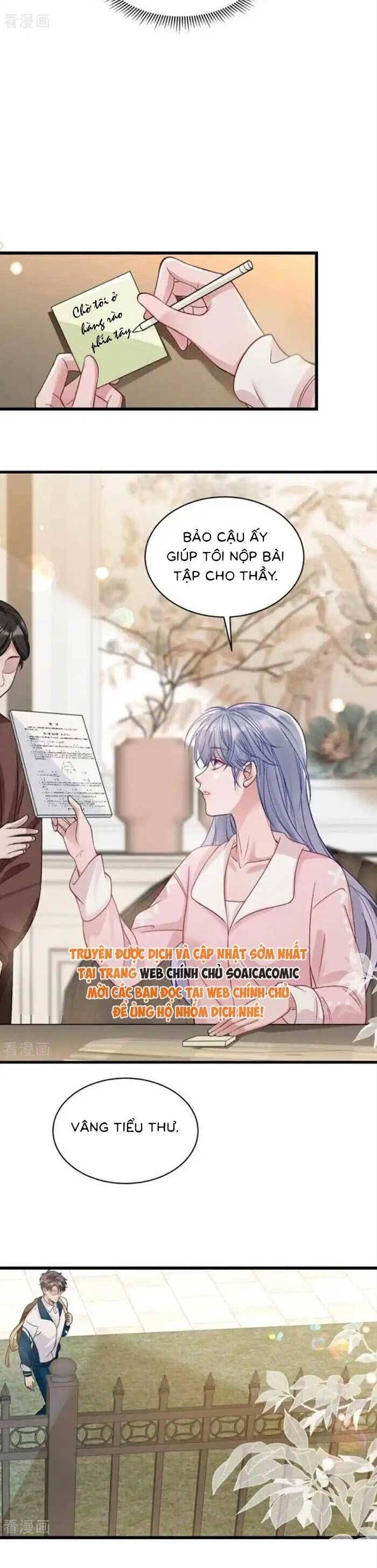 Bí Mật Nhỏ Của Ngỗng Trắng - Chapter 21