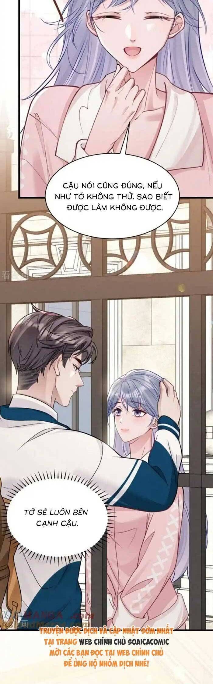 Bí Mật Nhỏ Của Ngỗng Trắng - Chapter 21