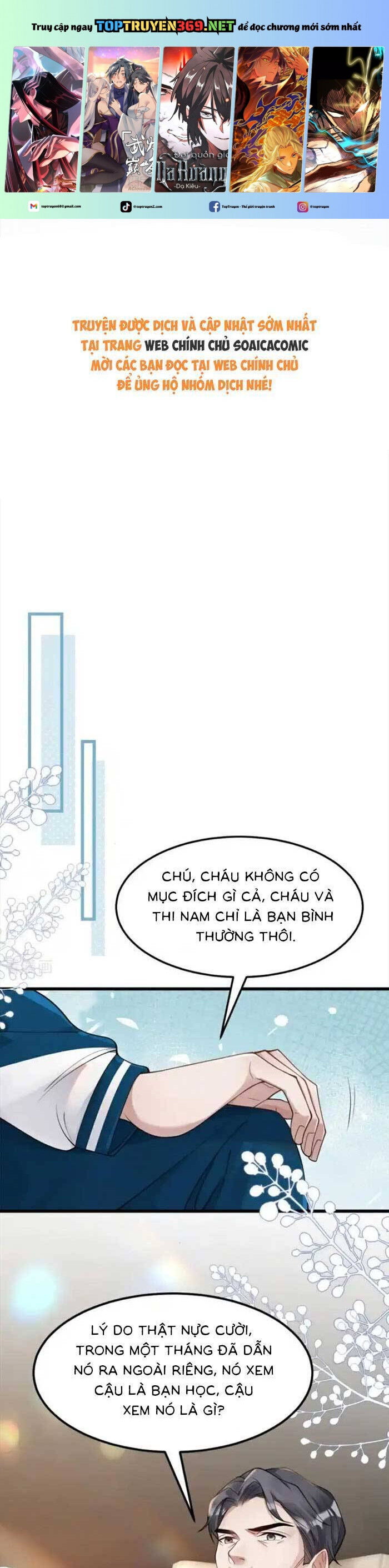 Bí Mật Nhỏ Của Ngỗng Trắng - Chapter 22