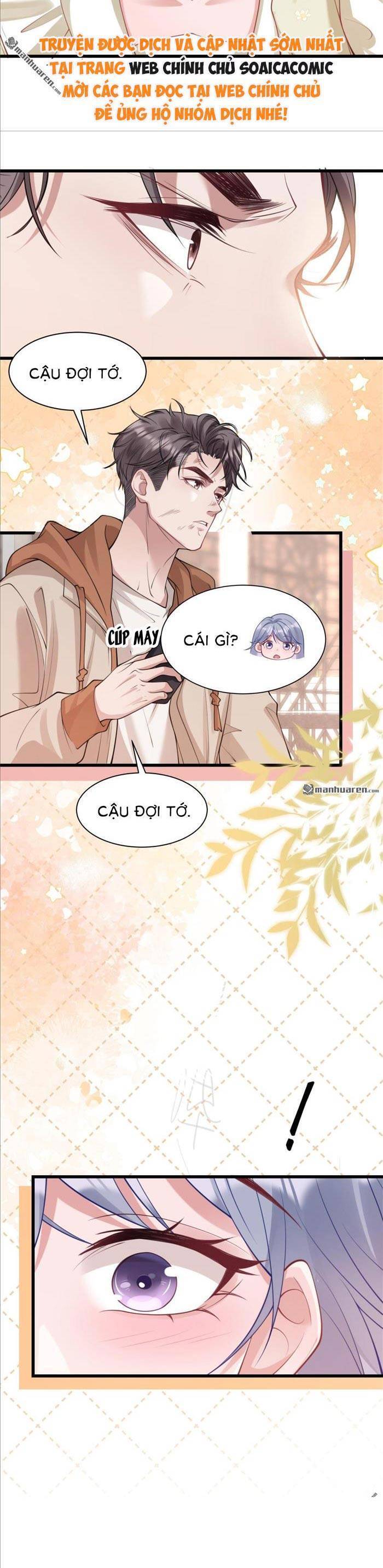Bí Mật Nhỏ Của Ngỗng Trắng - Chapter 26