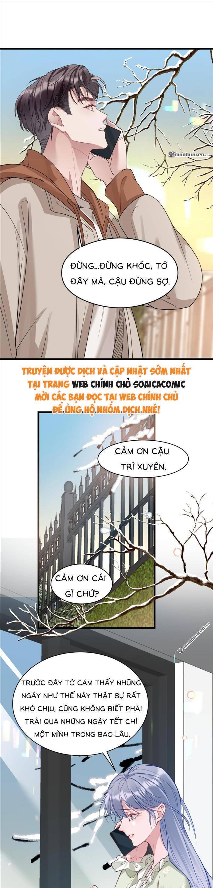 Bí Mật Nhỏ Của Ngỗng Trắng - Chapter 26