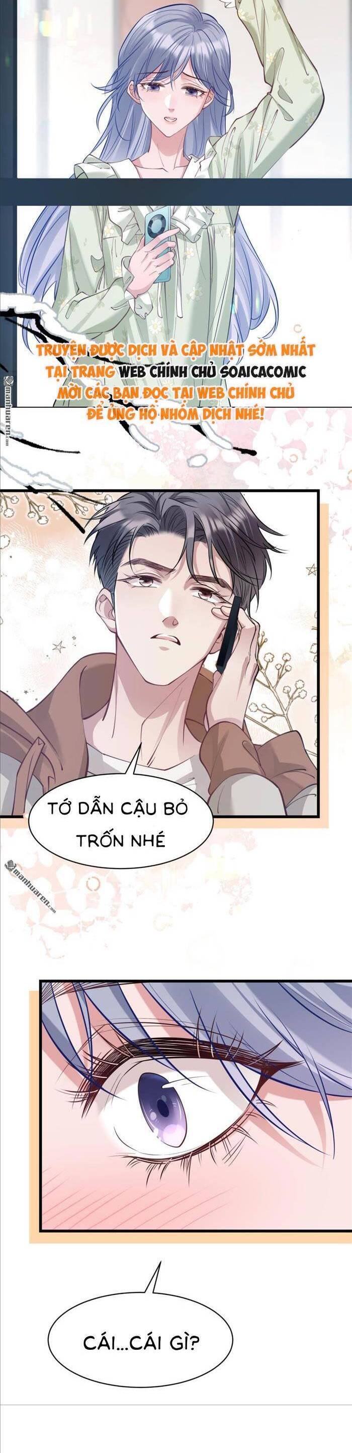 Bí Mật Nhỏ Của Ngỗng Trắng - Chapter 26