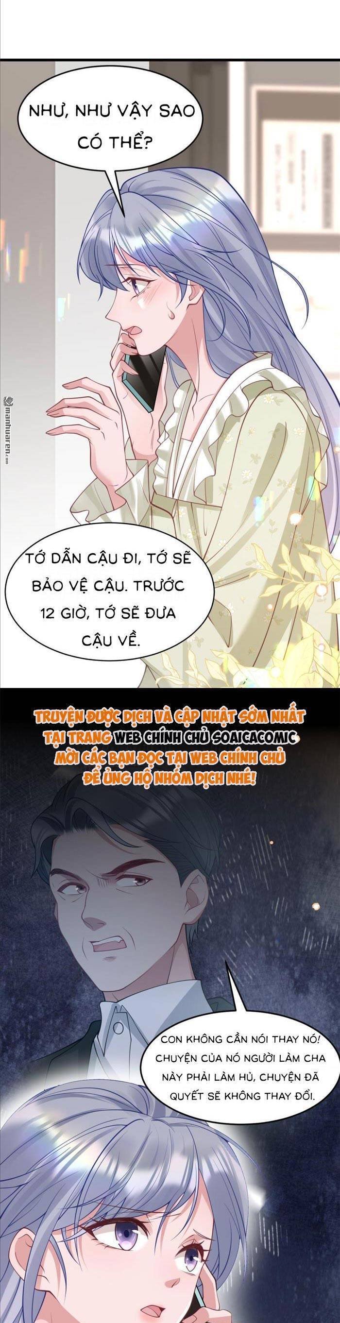 Bí Mật Nhỏ Của Ngỗng Trắng - Chapter 26