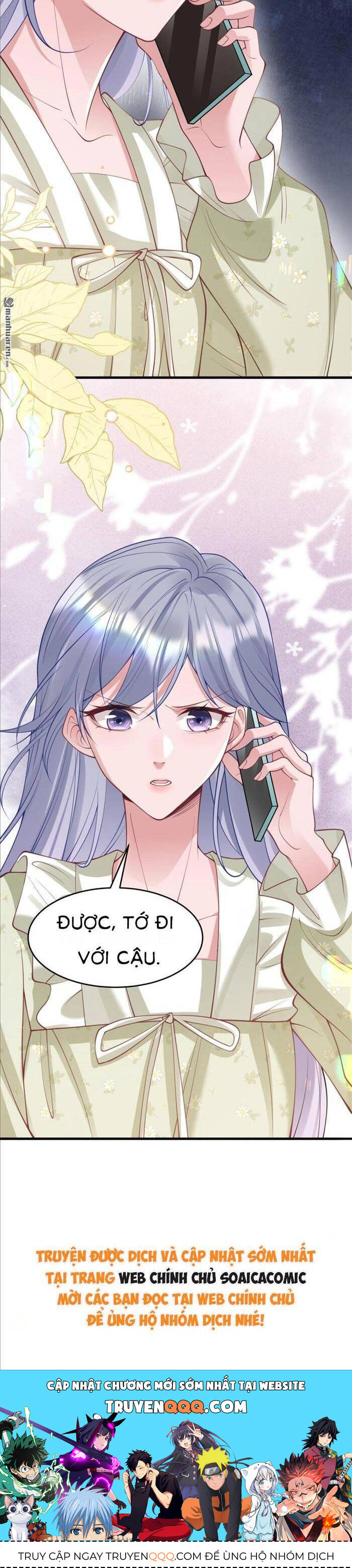 Bí Mật Nhỏ Của Ngỗng Trắng - Chapter 26
