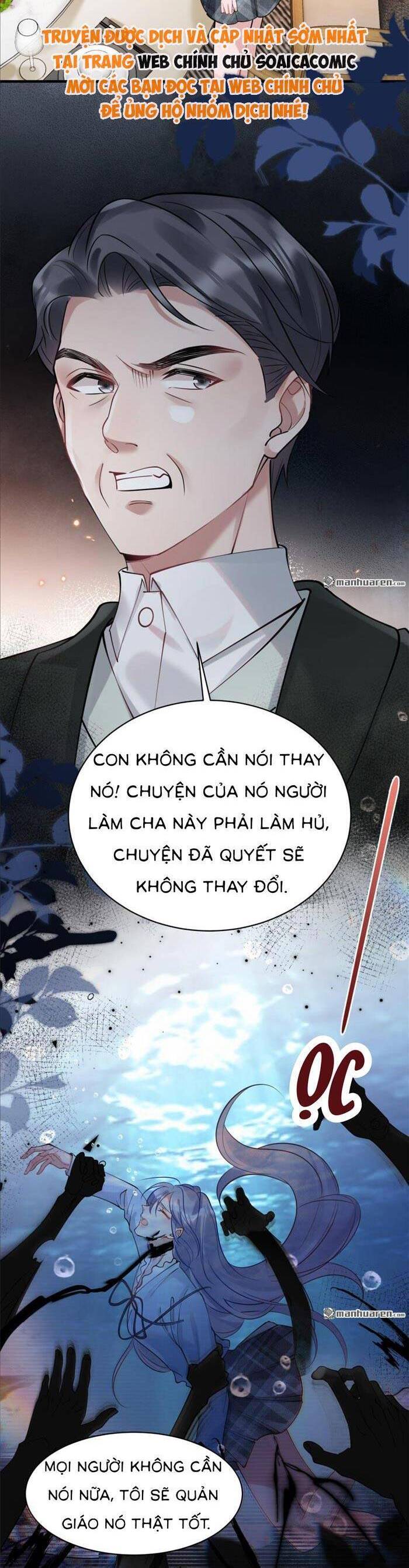 Bí Mật Nhỏ Của Ngỗng Trắng - Chapter 26
