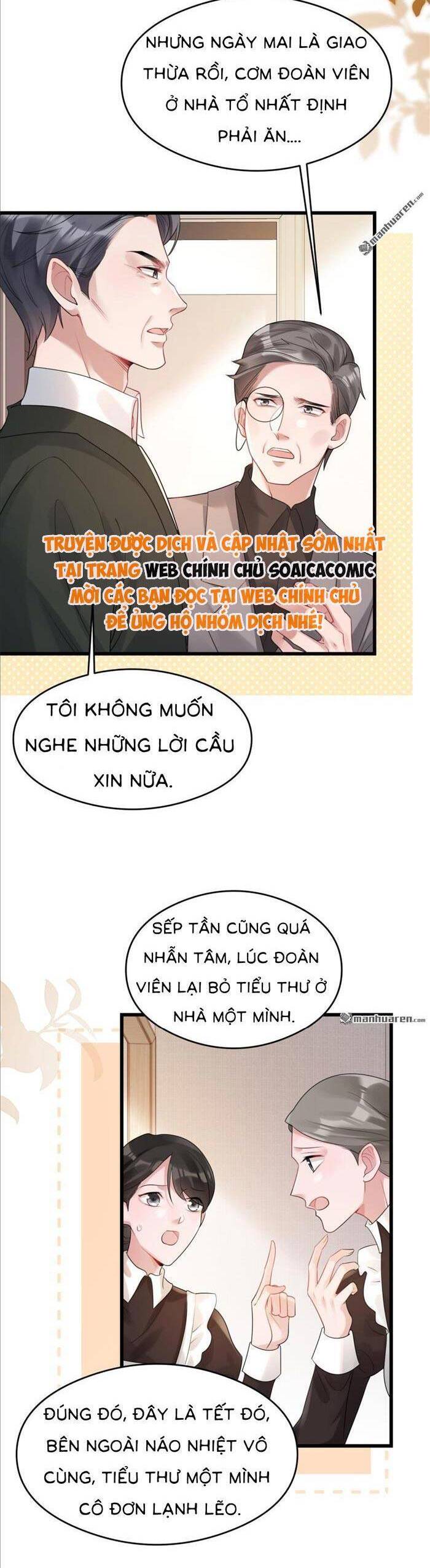 Bí Mật Nhỏ Của Ngỗng Trắng - Chapter 26