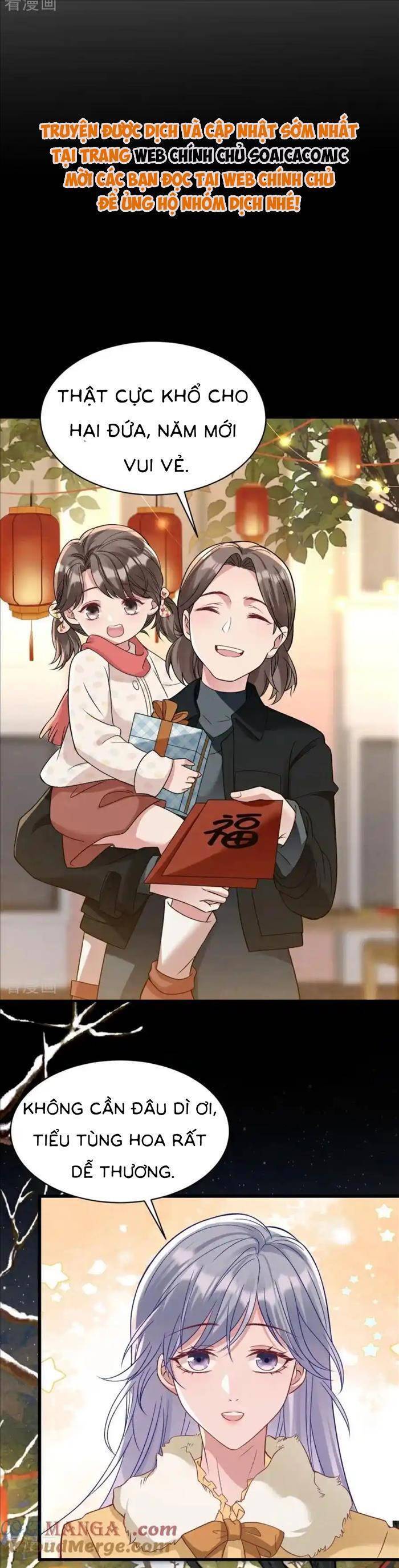Bí Mật Nhỏ Của Ngỗng Trắng - Chapter 27