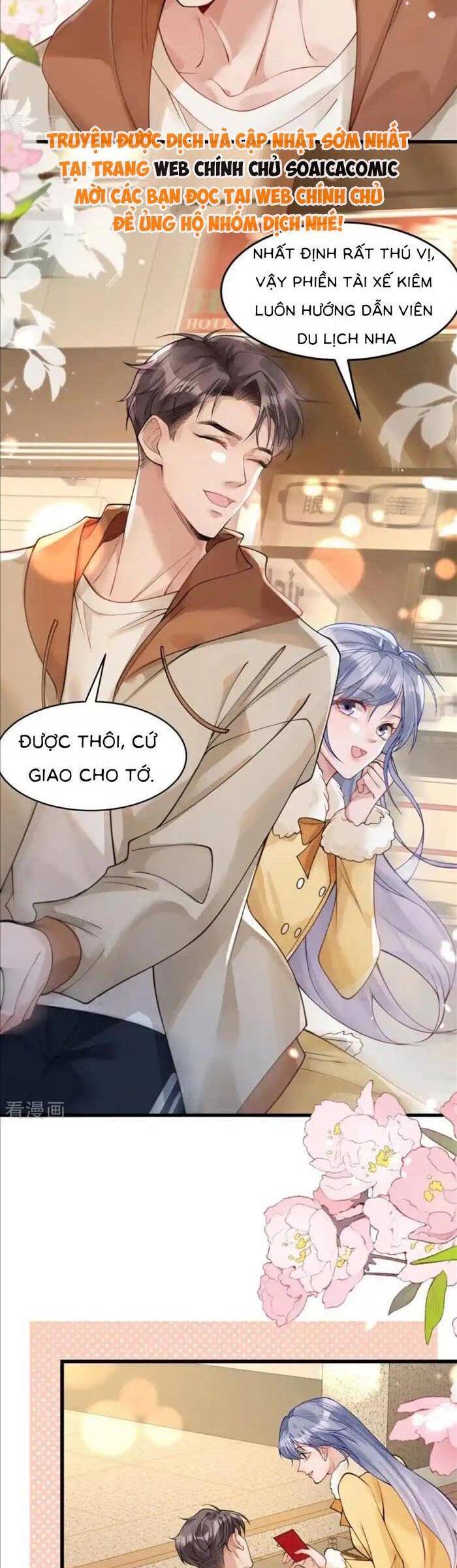 Bí Mật Nhỏ Của Ngỗng Trắng - Chapter 27