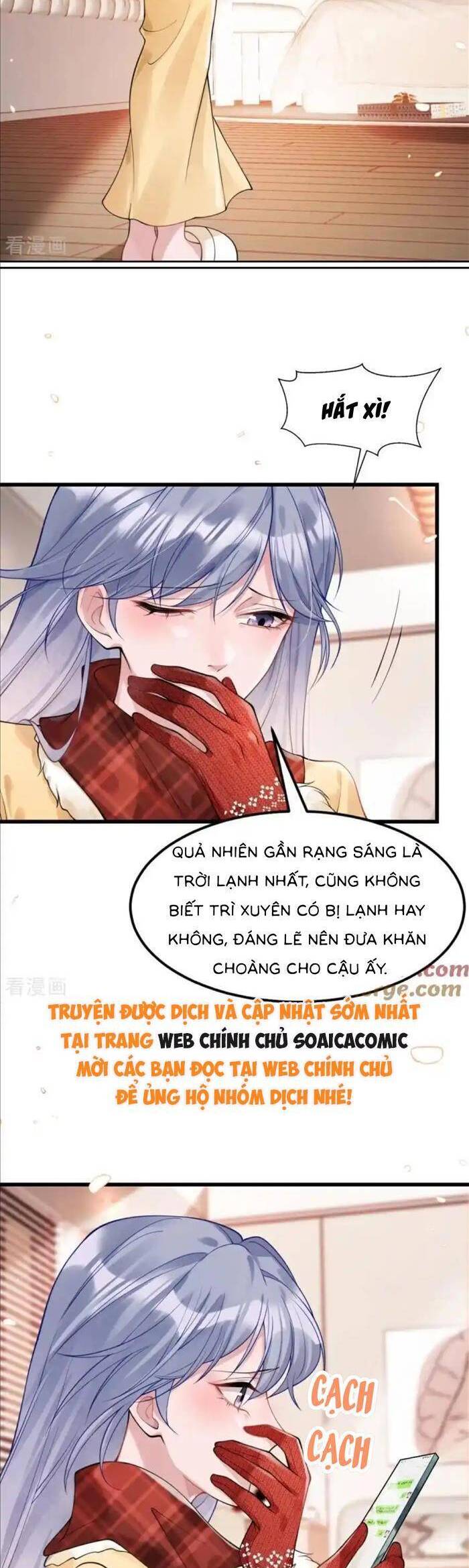 Bí Mật Nhỏ Của Ngỗng Trắng - Chapter 29