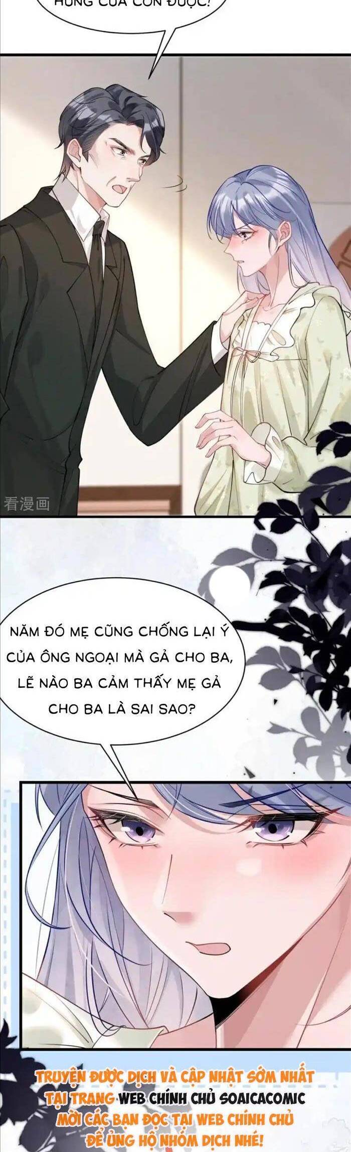Bí Mật Nhỏ Của Ngỗng Trắng - Chapter 29