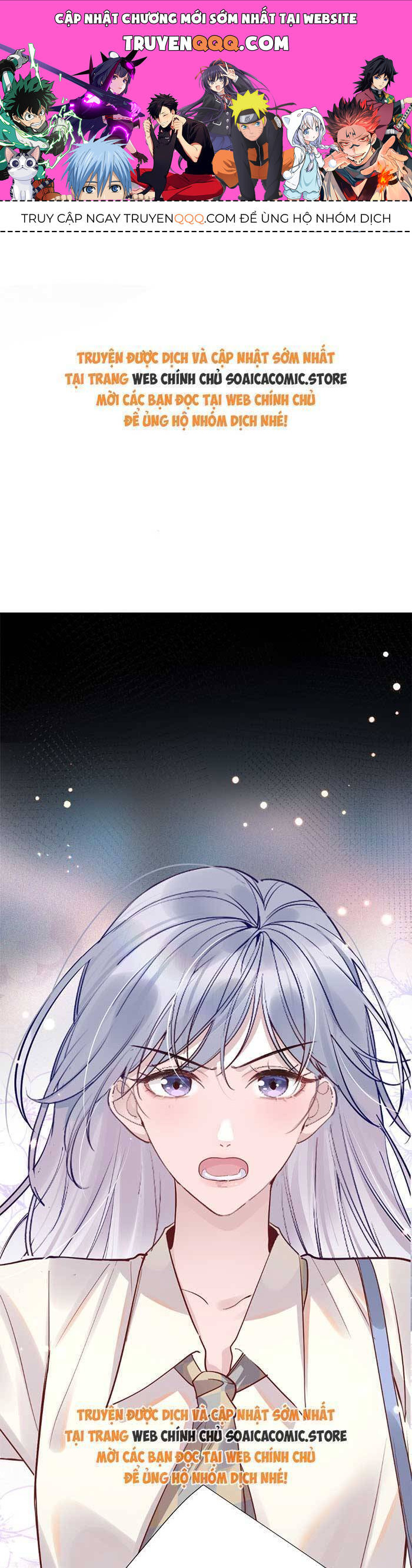 Bí Mật Nhỏ Của Ngỗng Trắng - Chapter 3
