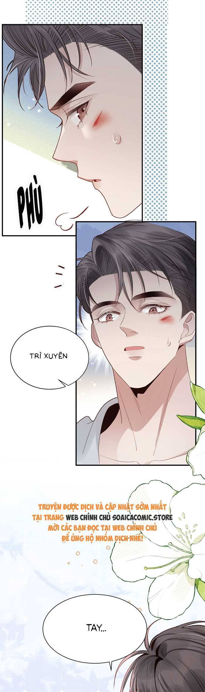 Bí Mật Nhỏ Của Ngỗng Trắng - Chapter 3