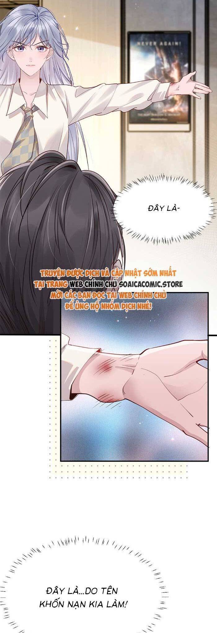 Bí Mật Nhỏ Của Ngỗng Trắng - Chapter 3