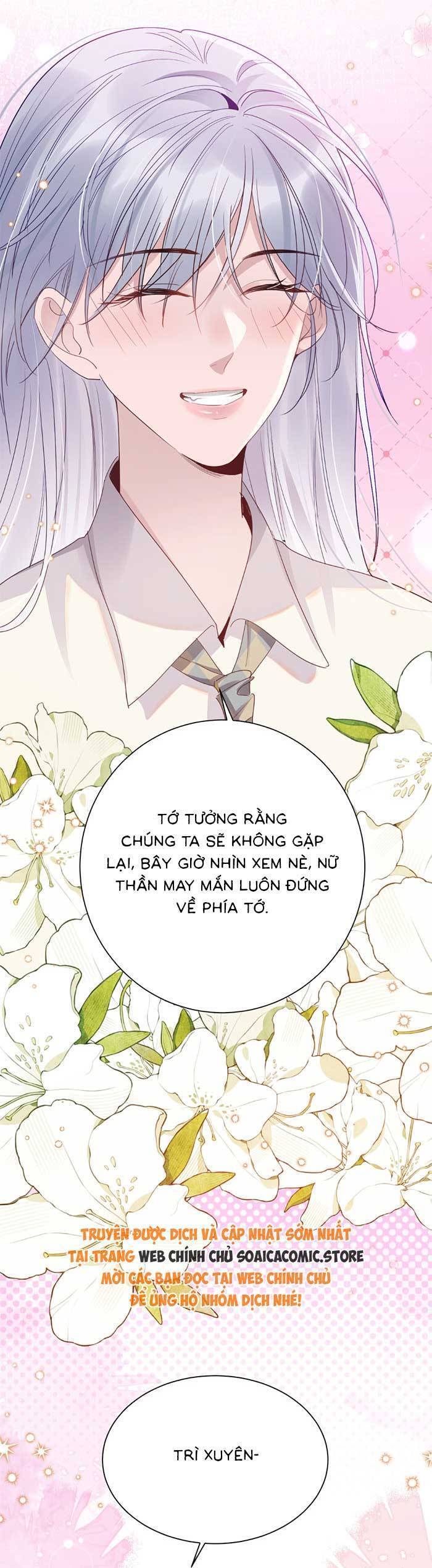 Bí Mật Nhỏ Của Ngỗng Trắng - Chapter 3
