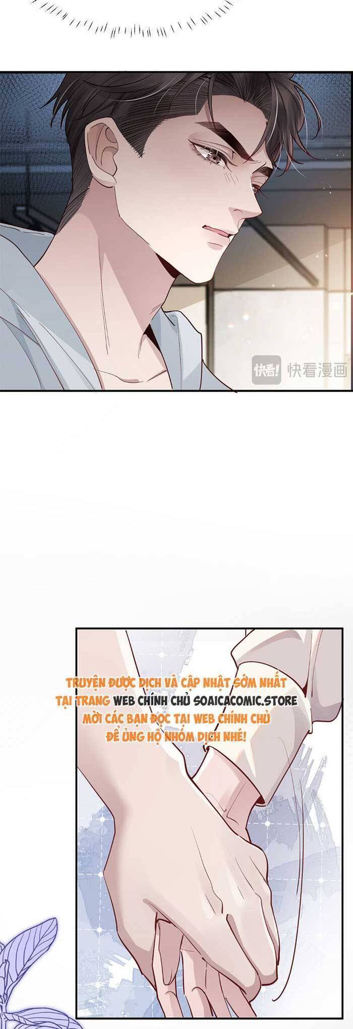 Bí Mật Nhỏ Của Ngỗng Trắng - Chapter 3