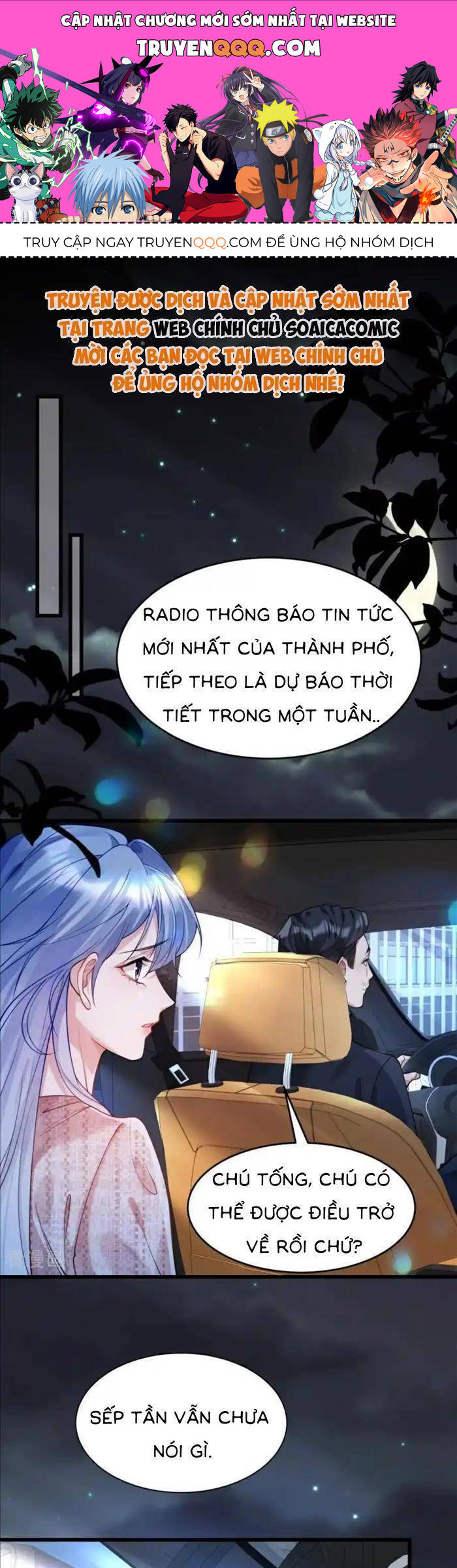 Bí Mật Nhỏ Của Ngỗng Trắng - Chapter 30
