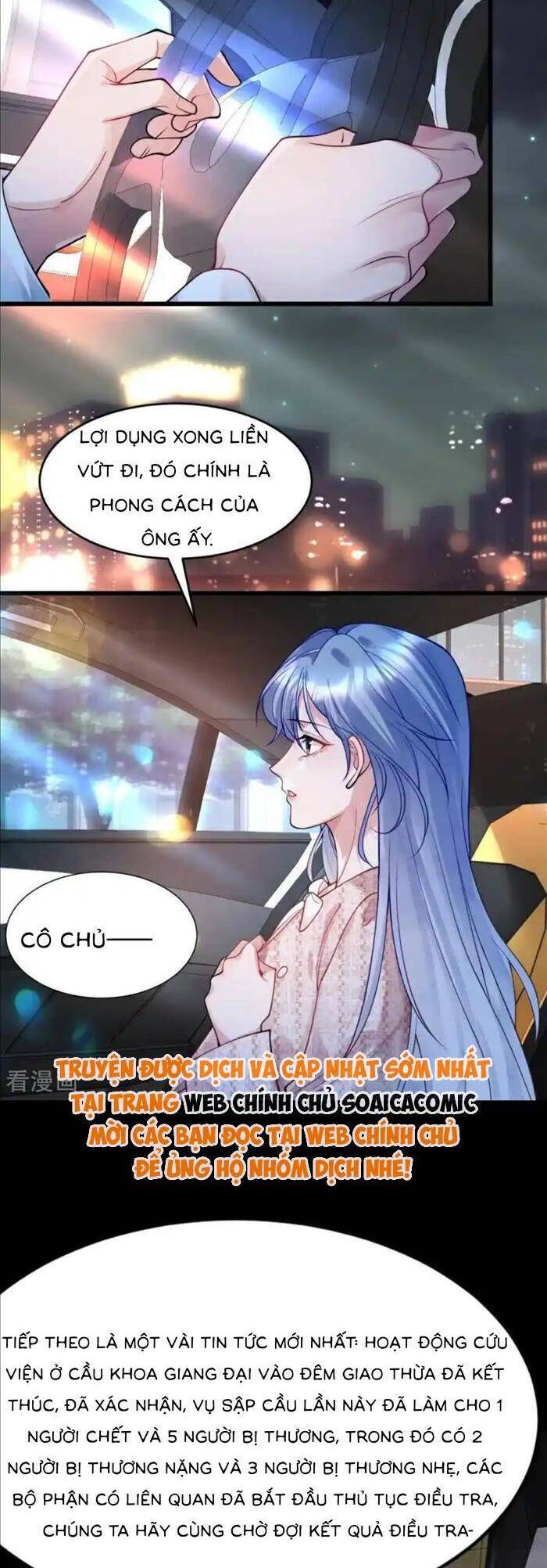 Bí Mật Nhỏ Của Ngỗng Trắng - Chapter 30