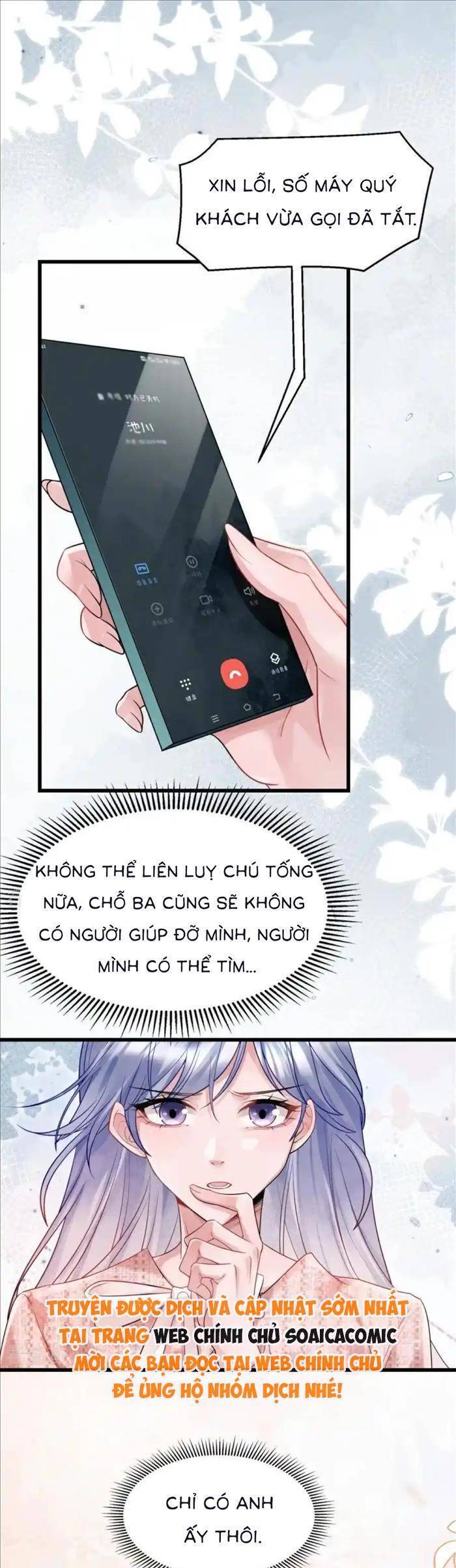 Bí Mật Nhỏ Của Ngỗng Trắng - Chapter 30