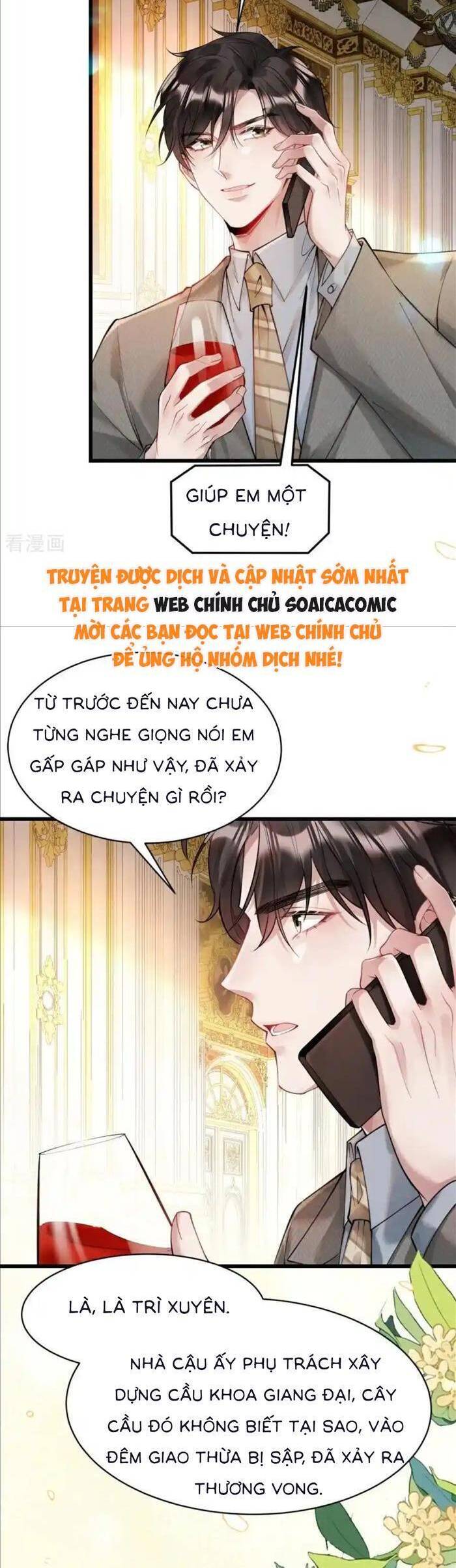 Bí Mật Nhỏ Của Ngỗng Trắng - Chapter 30