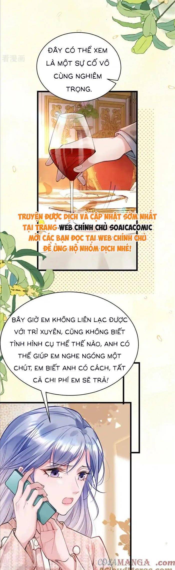 Bí Mật Nhỏ Của Ngỗng Trắng - Chapter 30
