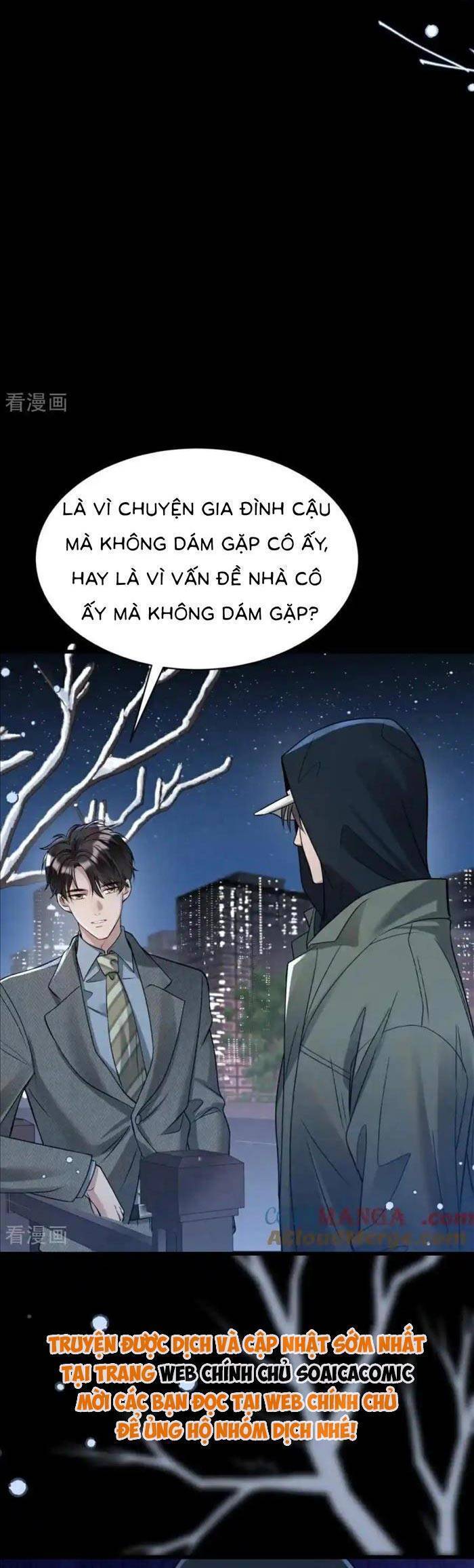 Bí Mật Nhỏ Của Ngỗng Trắng - Chapter 30